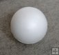 Polystyrenová koule plná pr. 8 cm